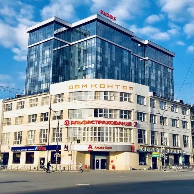Реальные фото Угловые апартаменты с видом на город на Малышева 42а
RADIUS CENTRAL HOUSE