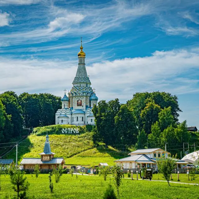 Реальные фото Царская усадьба Остров