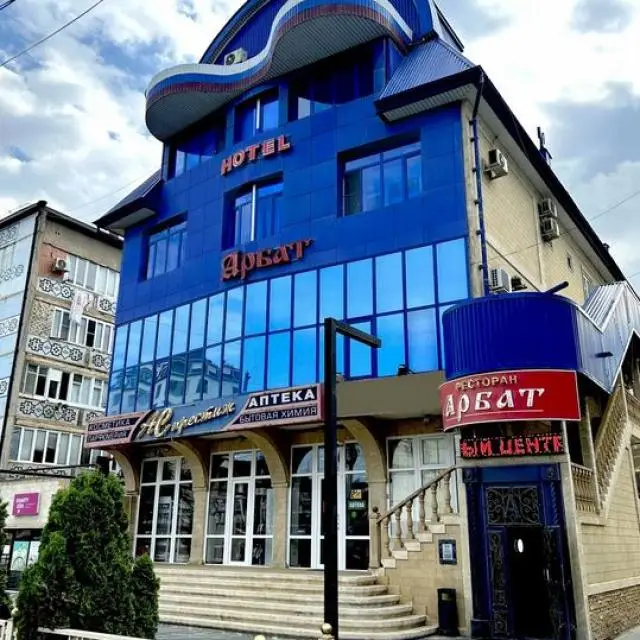 Реальные фото Арбат