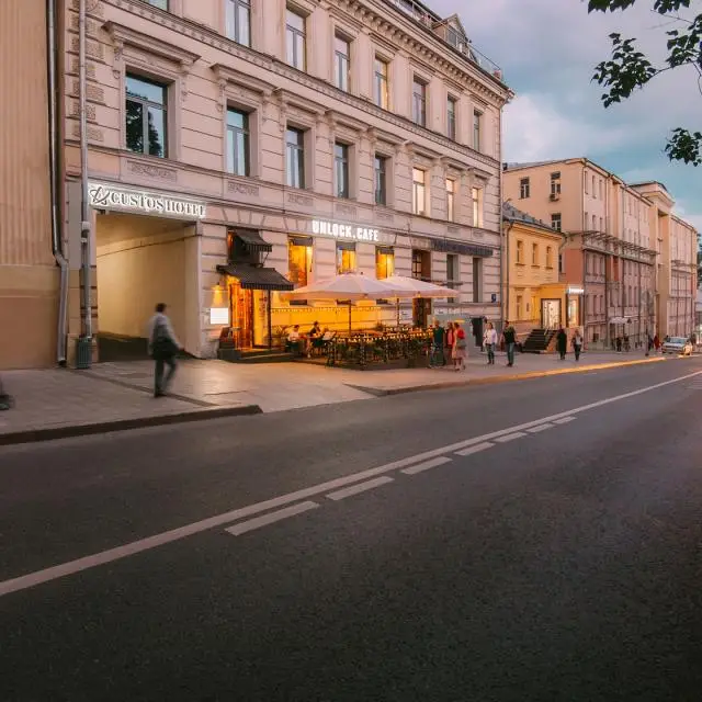 Реальные фото Turris Hotel Lubyansky (Туррис Лубянский)