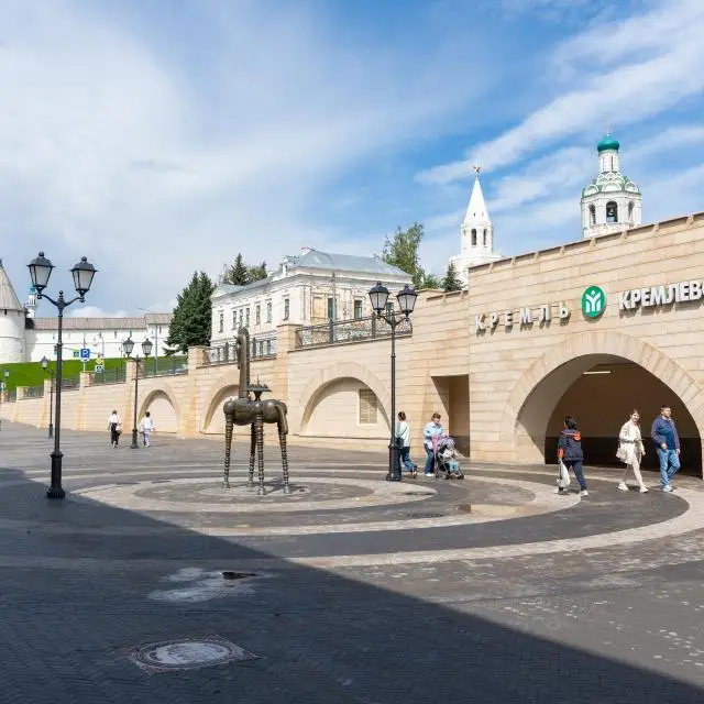 Реальные фото Апартаменты у Кремля на улице Баумана 26