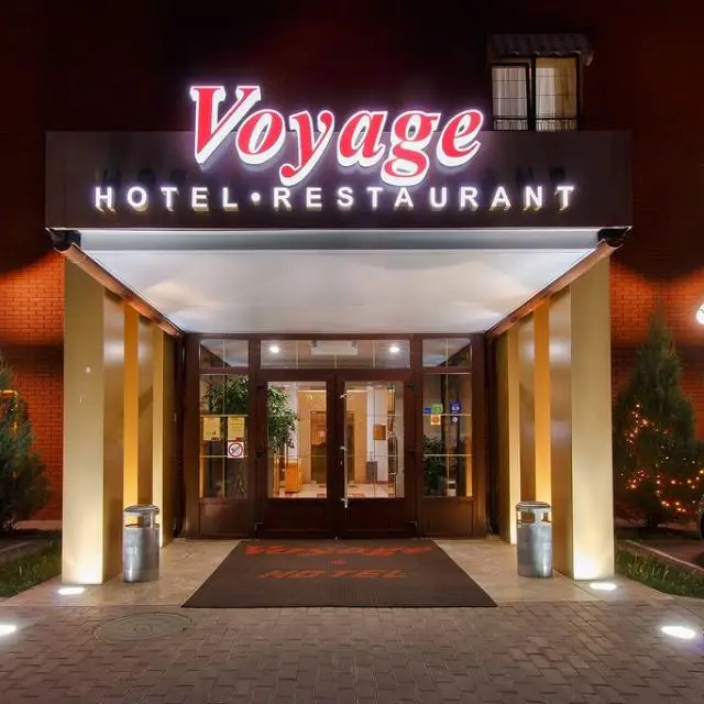Реальные фото Bon Voyage (Бон Вояж), 1 корпус, 2 этаж