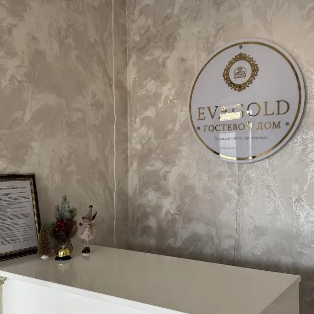 Real photos of EvaGold