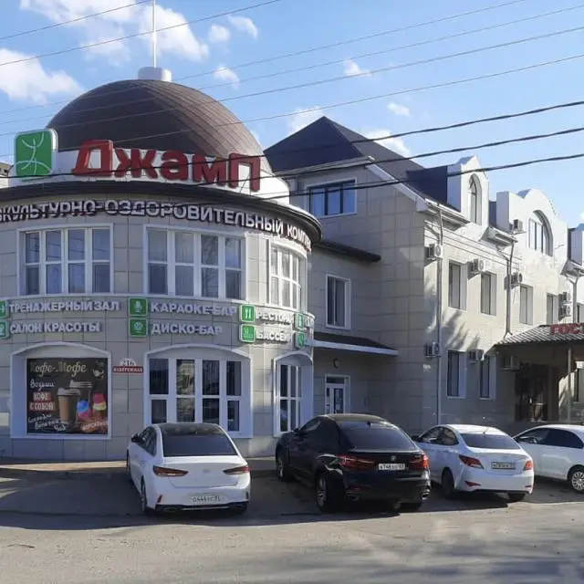 Real photos of Dzhamp