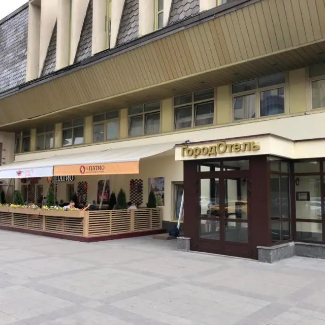 Real photos of New City Inn