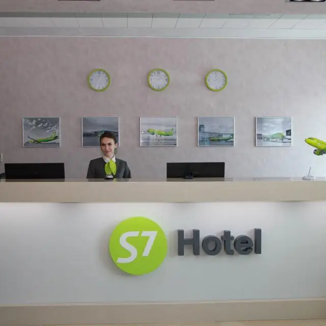 Реальные фото S7 Hotel Domodedovo (С7 Домодедово)