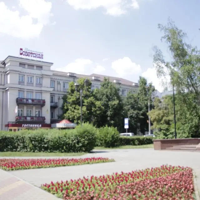 Real photos of Sovetskaya
