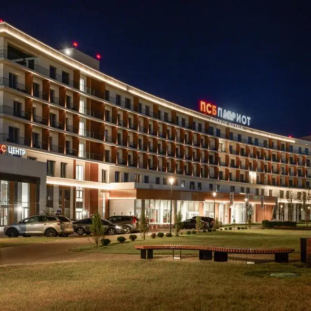 Реальные фото ПСБ Патриот Cosmos Hotels