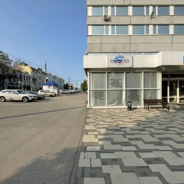 Real photos of Russia