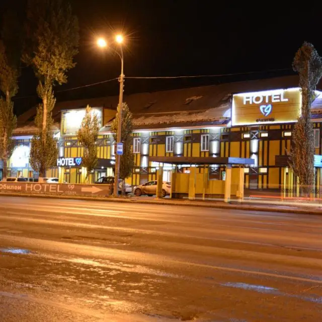 Real photos of Hotel 19