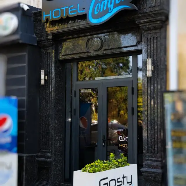 Реальные фото Gosty Hotel Comfort (Гости Комфорт)