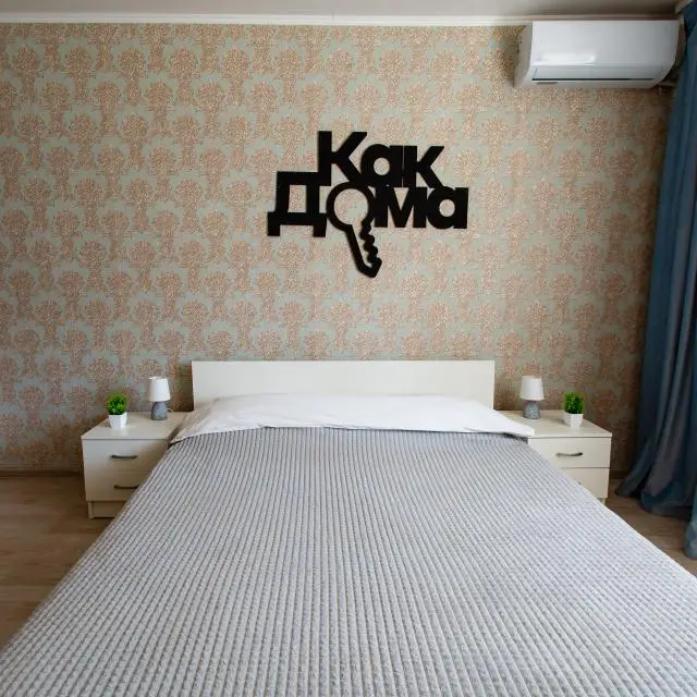 Real photos of Like a house.Russian Federation on Proletarskaya 261