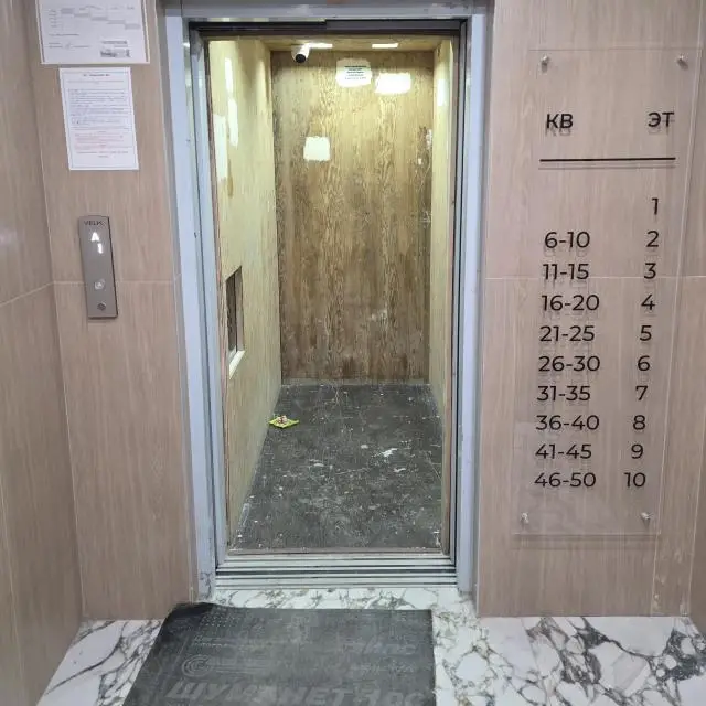 Real photos of Apartments on Krasnodarsky lane 10