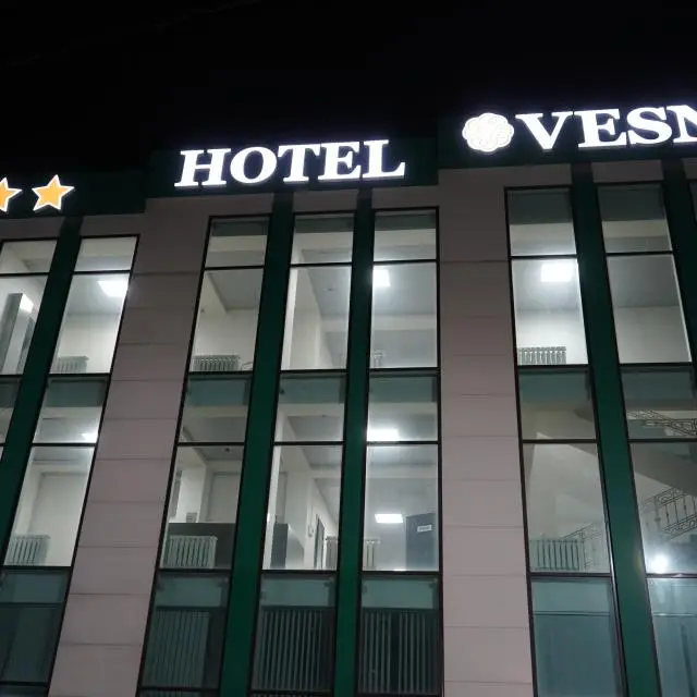 Real photos of Vesna (Spring)
