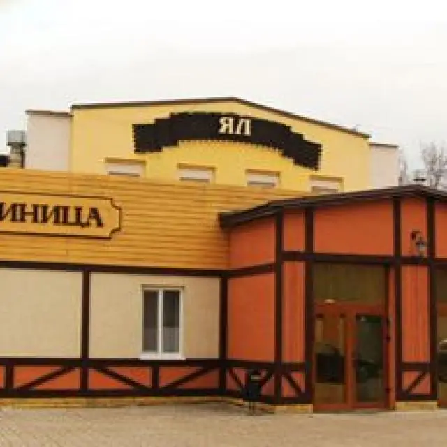 Real photos of Yal Nizhnekamsk