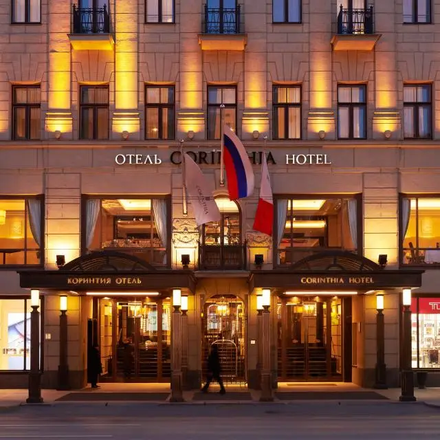 Real photos of Corinthia St Petersburg