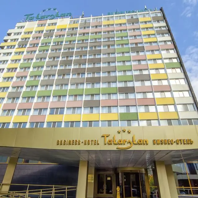 Real photos of Tatarstan Business Hotel