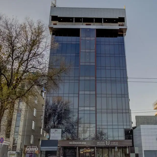 Real photos of Lulu