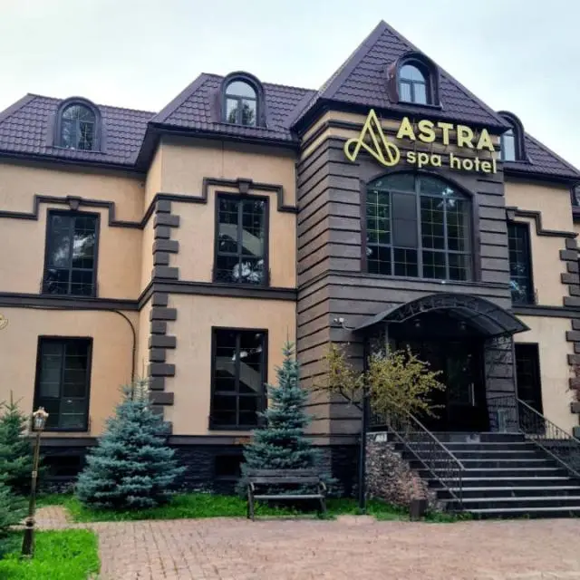 Real photos of Astra SPA hotel