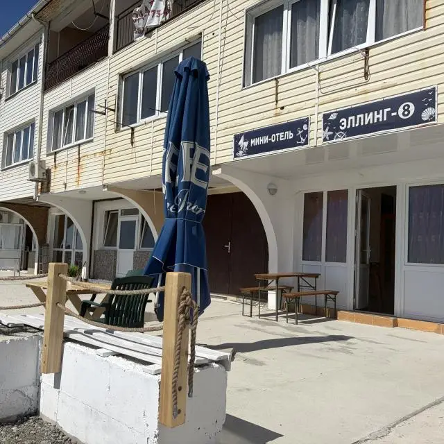 Real photos of Boathouse 8