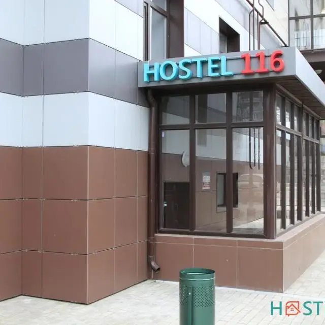 Real photos of Khostel 116