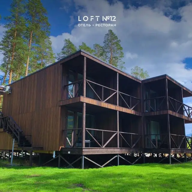 Реальные фото Лофт 12