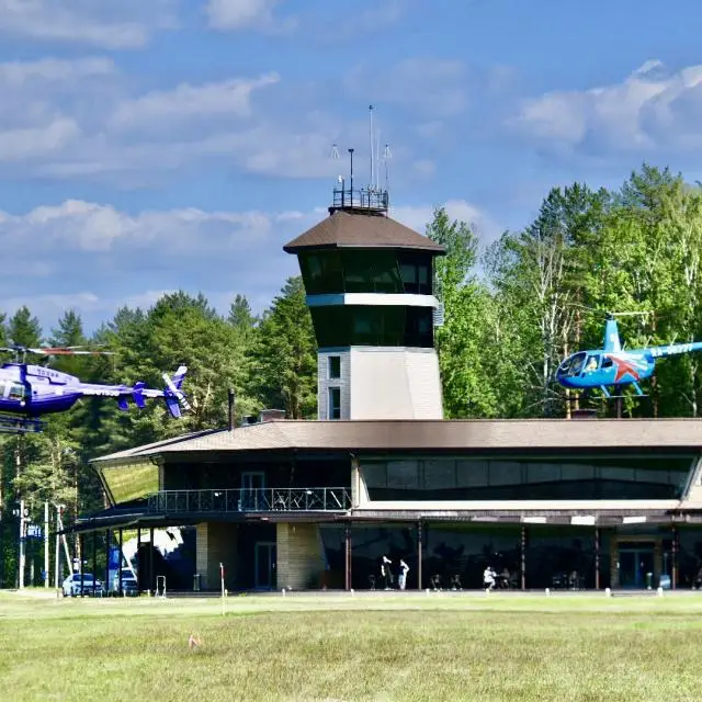 Real photos of Konakovo.Aero