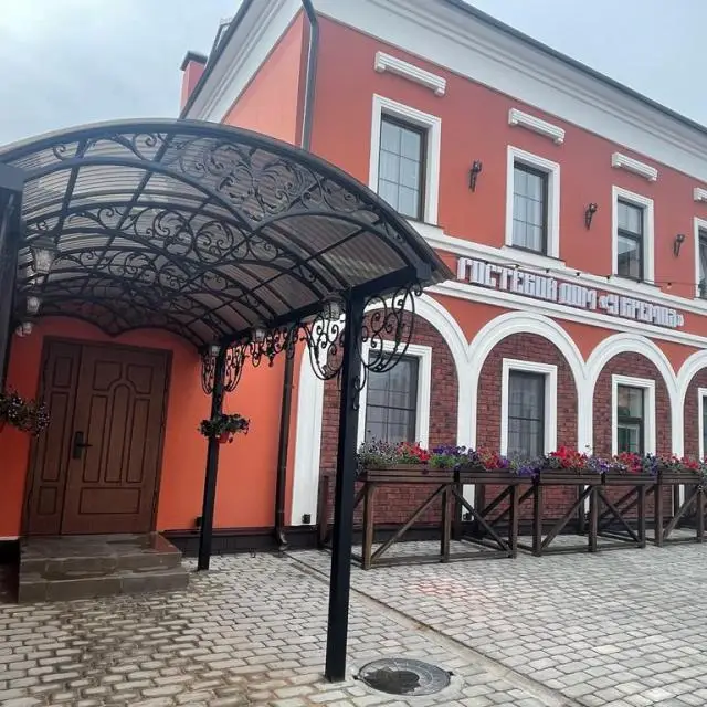 Реальные фото Гостевой дом у Кремля