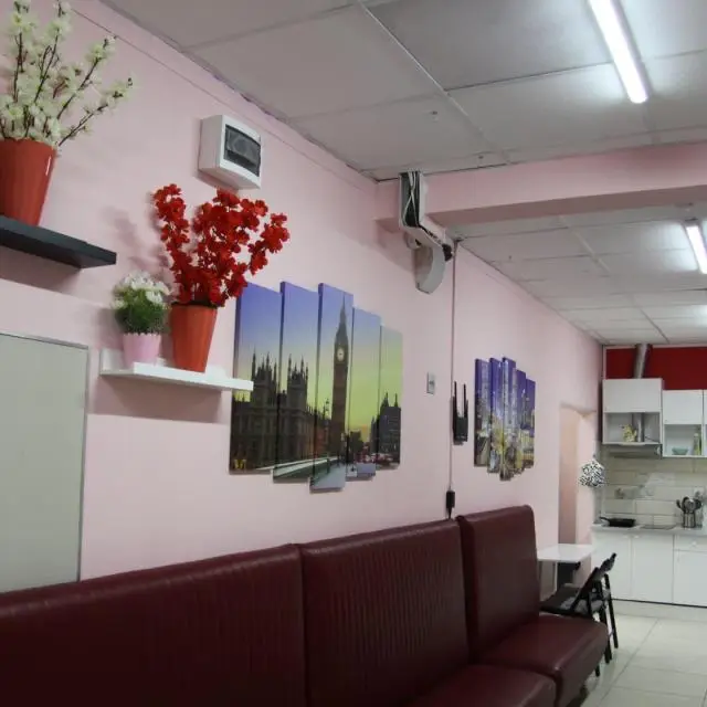 Real photos of Travel inn Pervomaiskaya