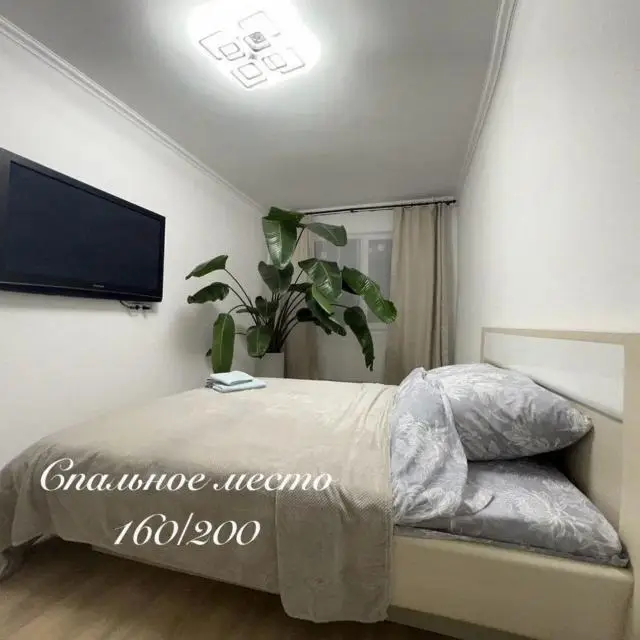 Real photos of Apartments on Novocherkasskaya street, 49