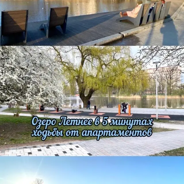Реальные фото Апартаменты на улице Генерала Толстикова, 16А