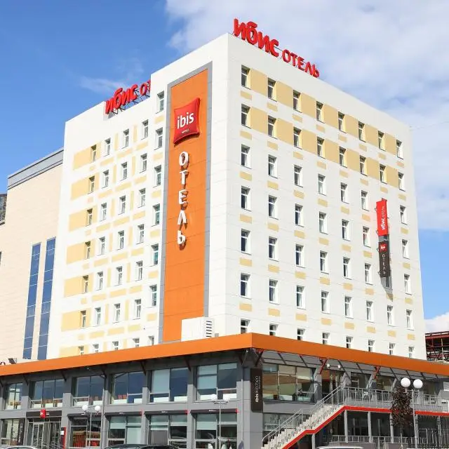 Реальные фото Ibis Cheboksary Center (Ибис Чебоксары Центр)