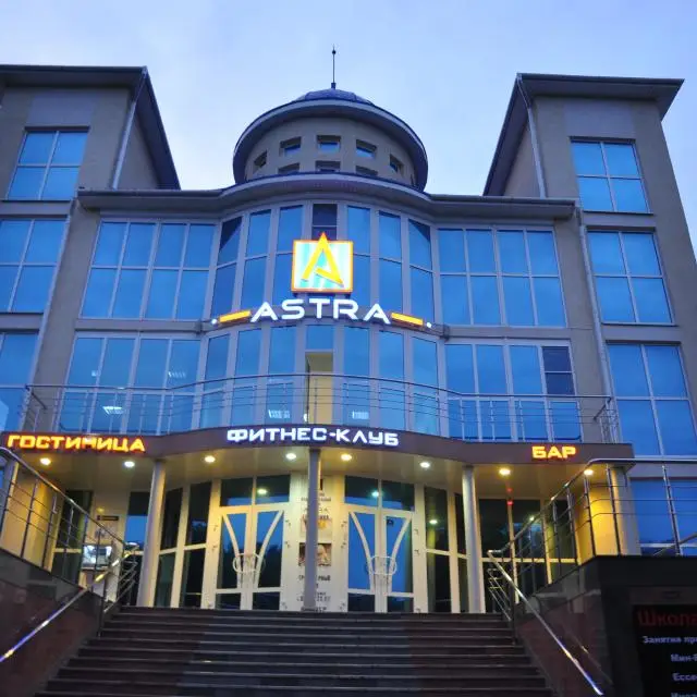 Real photos of Astra