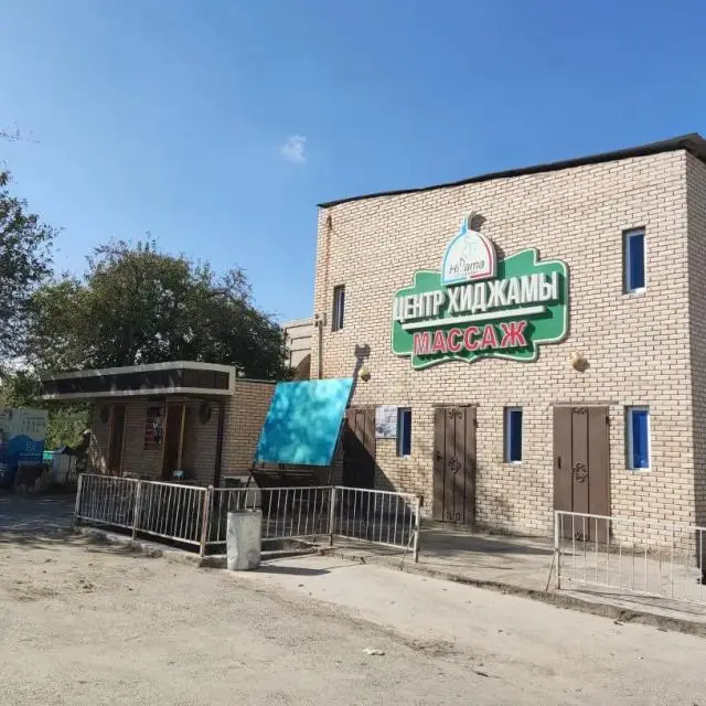 Real photos of Goziyon Hotel & Hostel (Gozien)