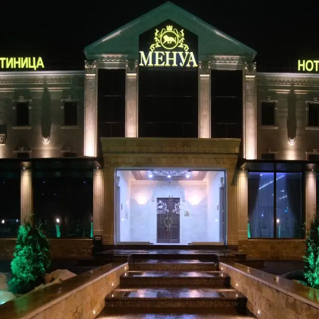 Real photos of Menua
