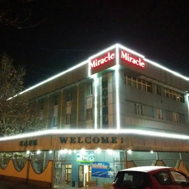 Real photos of Miracle (Mirakl)