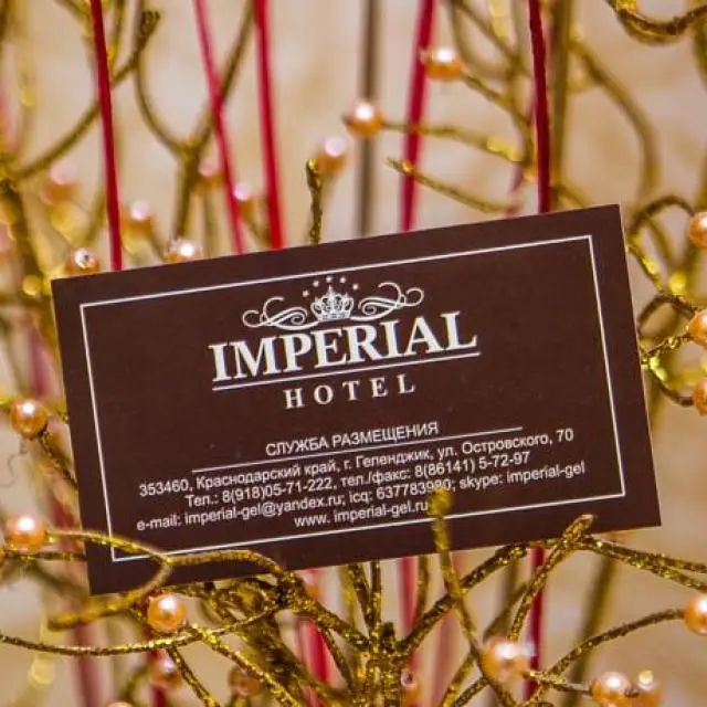 Real photos of Imperial