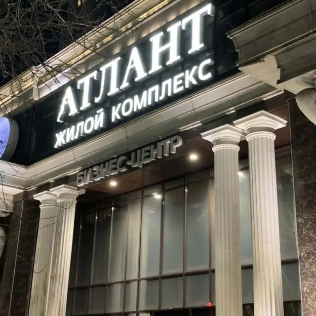 Real photos of Apartment Renta36 (Rent) on 62A Sredne-Moskovskaya Street