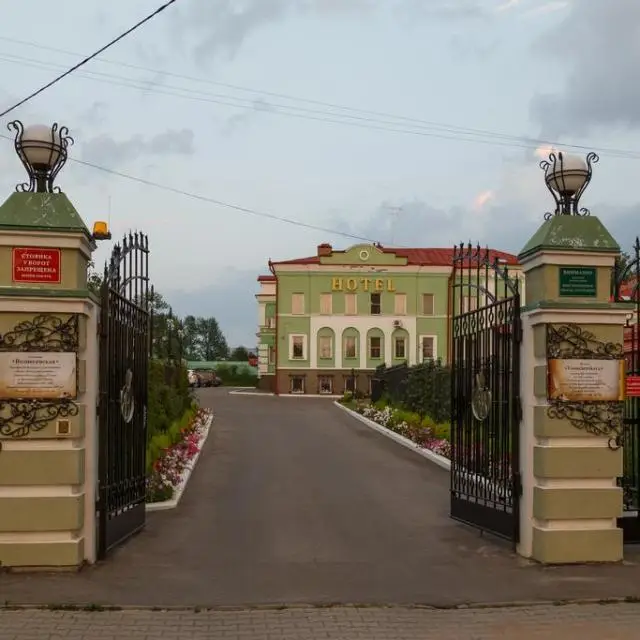 Реальные фото Вознесенская