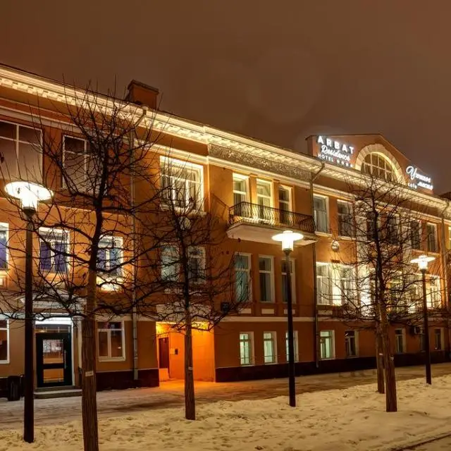 Real photos of Imrus Hotel