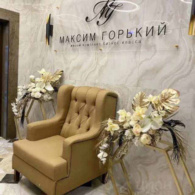 Real photos of Apartments on Maxim Gorky Street 256-2