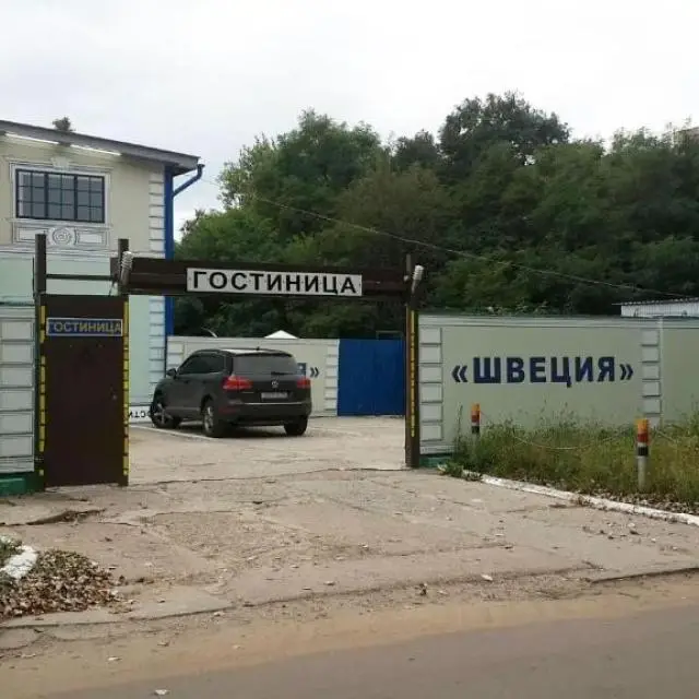 Real photos of Shvetsiya