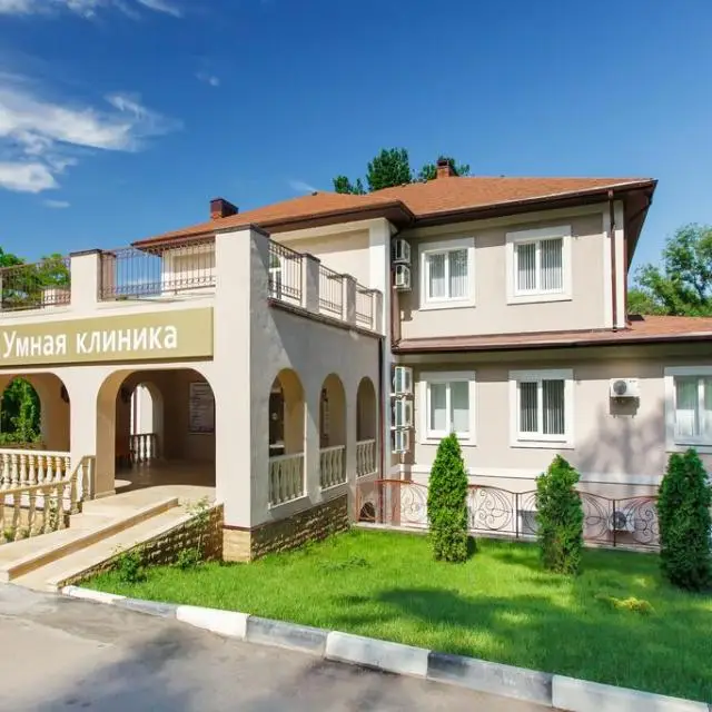 Real photos of Park hotel Nadezhda