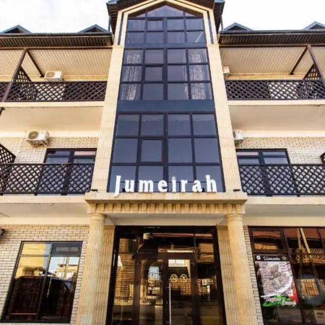 Real photos of Jumeirah