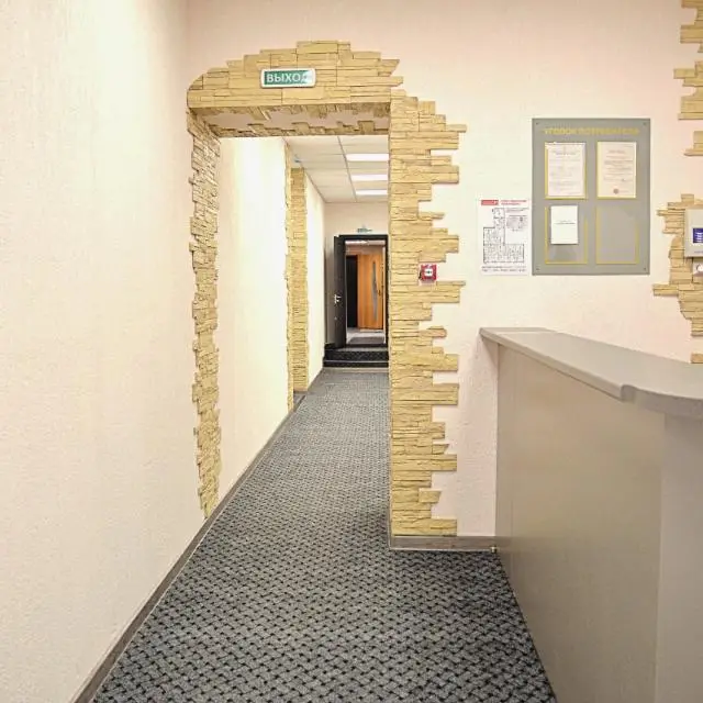 Real photos of Otel 54