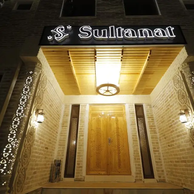 Реальные фото Sultanat Hotel (Султанат)