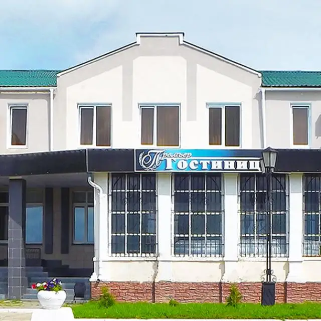 Real photos of Premier