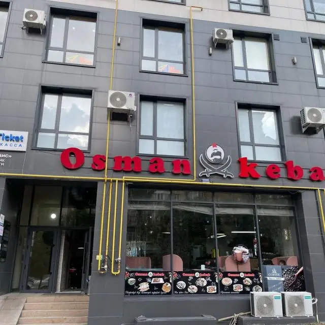 Реальные фото Izzzi Hostel Bishkek (Изззи Бишкек)