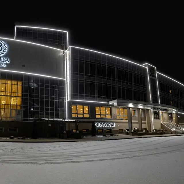 Real photos of Grand Hotel Bezhitsa  