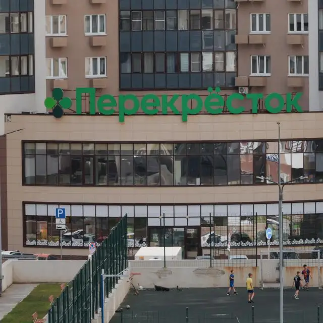 Real photos of Apartment at 196 Karl Marx Street